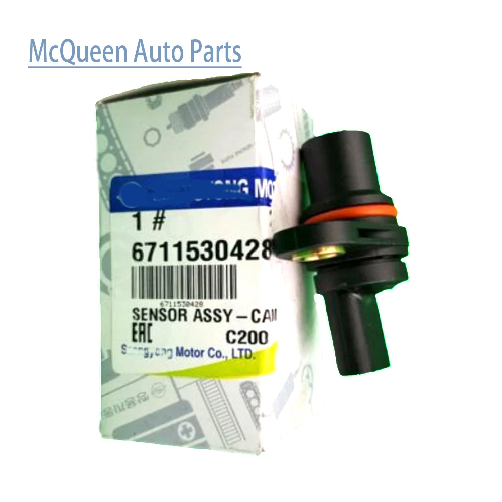 6711530428 ssangyong actyon new