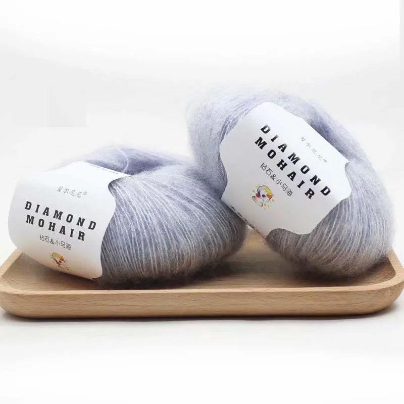 Knitting Crochet Knit DIY Yarn Mohair Wool 25g/Ball 260Meter Art Lots Crocheting Bag Crafts Gift Accessories TH76 2