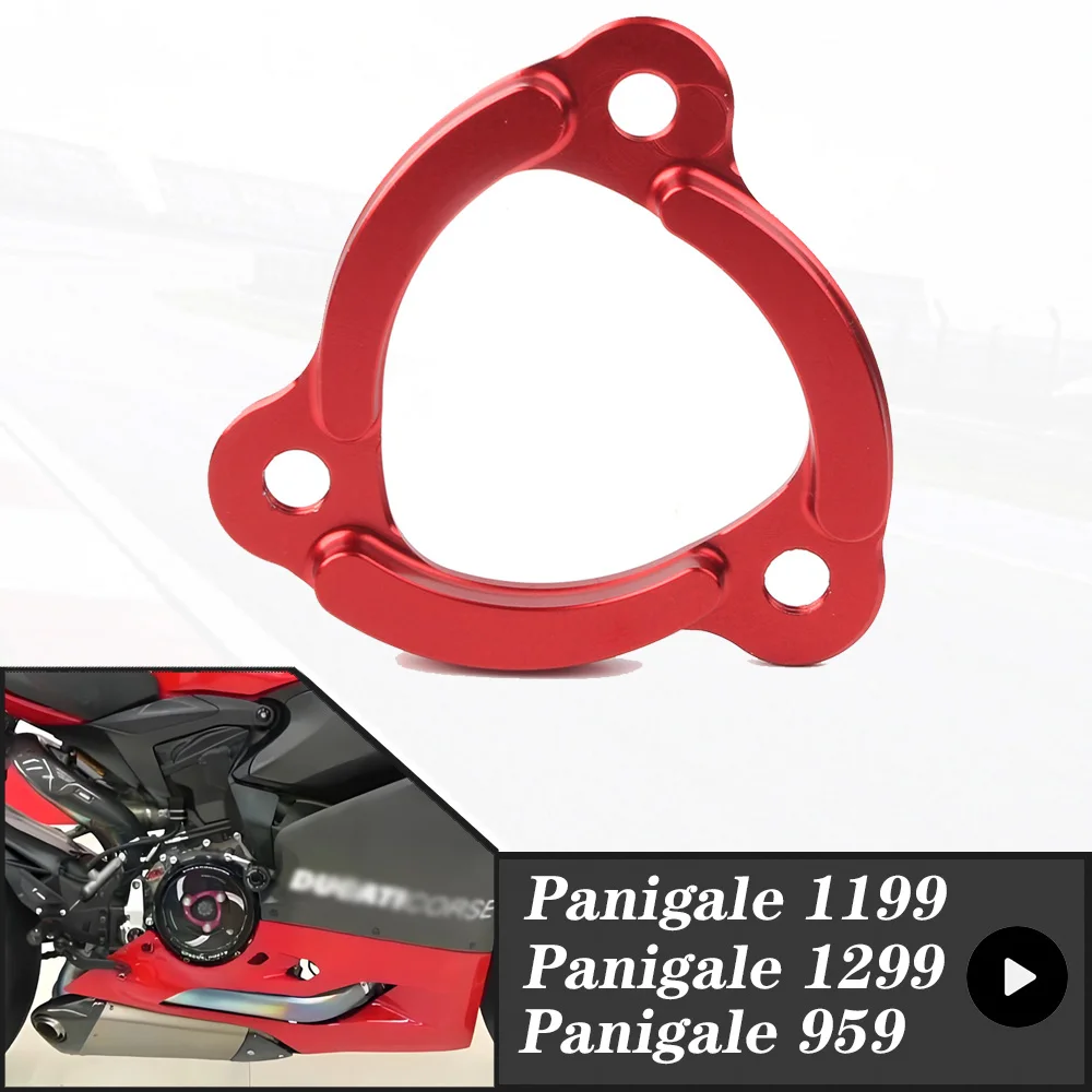 Ducati パニガーレ 959 1199 1299 V2 オートバイエンジンクリア