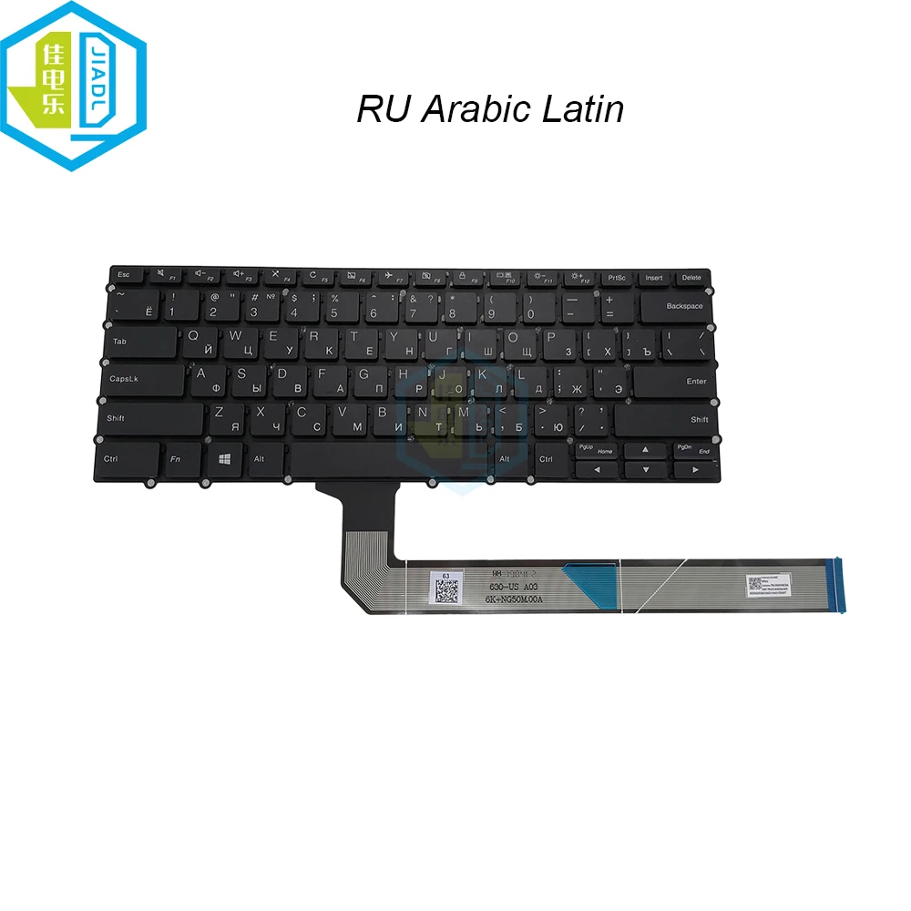 

Клавиатура для ноутбука Lenovo 14 Вт Gen 2 82N8 82N9 PP4W PP4WB SN20S96353 SN20S96330 RU