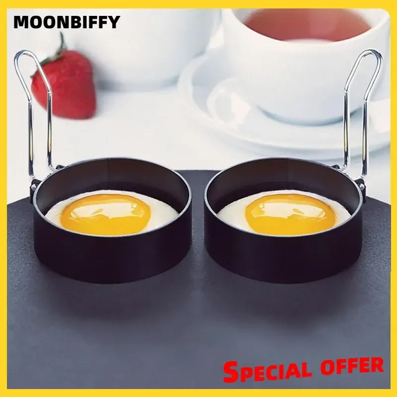 Stainless Steel Fried Egg Mold Pancake Egg Frying Ring Circle Round Cooking Tool egg cooker,egg mold,egg ring,pancake maker,silicone cooking tools,stainless steel ring