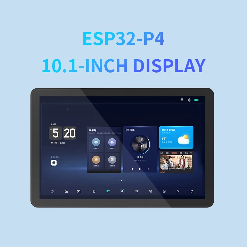 ESP32-P4 Arduino LVGL �� IPS LCD WIFI Bluetooth�� ���� �� 10.1 ��ġ HMI �뷮 �� ��ġ ŰƮ ȭ�� ���÷��� ���� ����