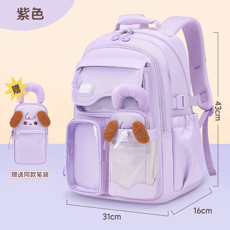 Creativity Schoolbag with pencil case Teen Girls Cute Backpack Large Capacity Book Bag Waterproof Oxford School Bags Satchels 1