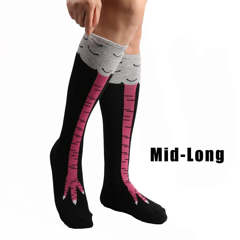 Cosplay Socks Men Funny 3D Chicken Socks Print Cartoon Cosplay High flexibility Thigh High Sock Cotton Fashion Thin Toe Feet