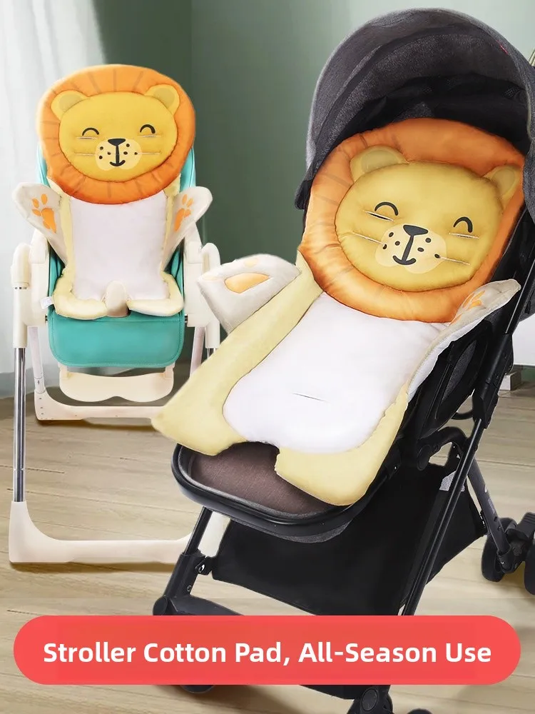 순면  유모차 패드 따뜻한 버전 슬라이딩  시트 유니버설 사계절 보온 쿠션 (유모차용)