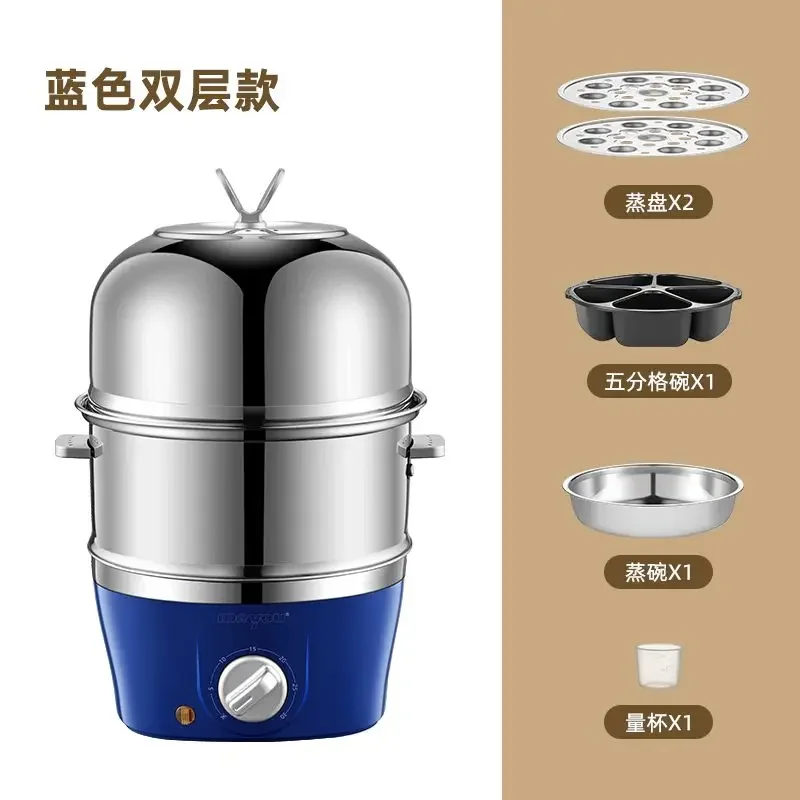 110V American Standard Stainless Steel Egg Steamer Automatic Power Off Household Mini Egg Boiler Double Layer Breakfast Steamed
