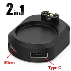 Universal Charging Adapter Cable for Smartwatches and Devices (2in1 Charger Adapter)