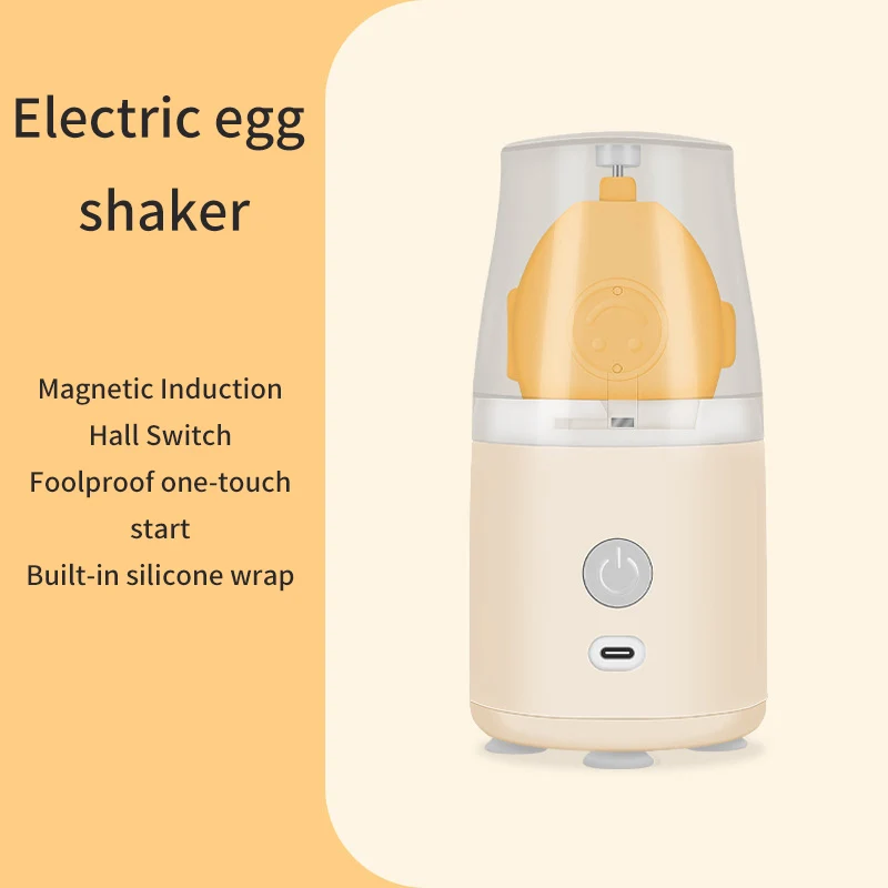 Electric Egg Shaker Yolk Mixer Usb Rechargeable Automatic Egg Beater Egg Rotary Cooking Baking Tools Kitchen Accessories images - 6