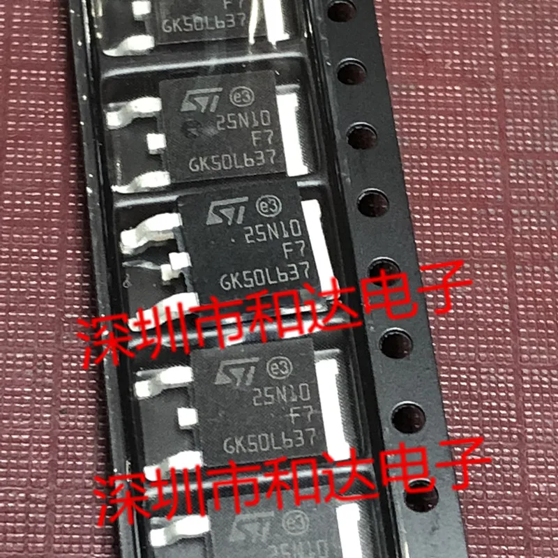 

10pcs orginal new 25N10F7 STD25N10F7 SMD TO-252 100V 25A