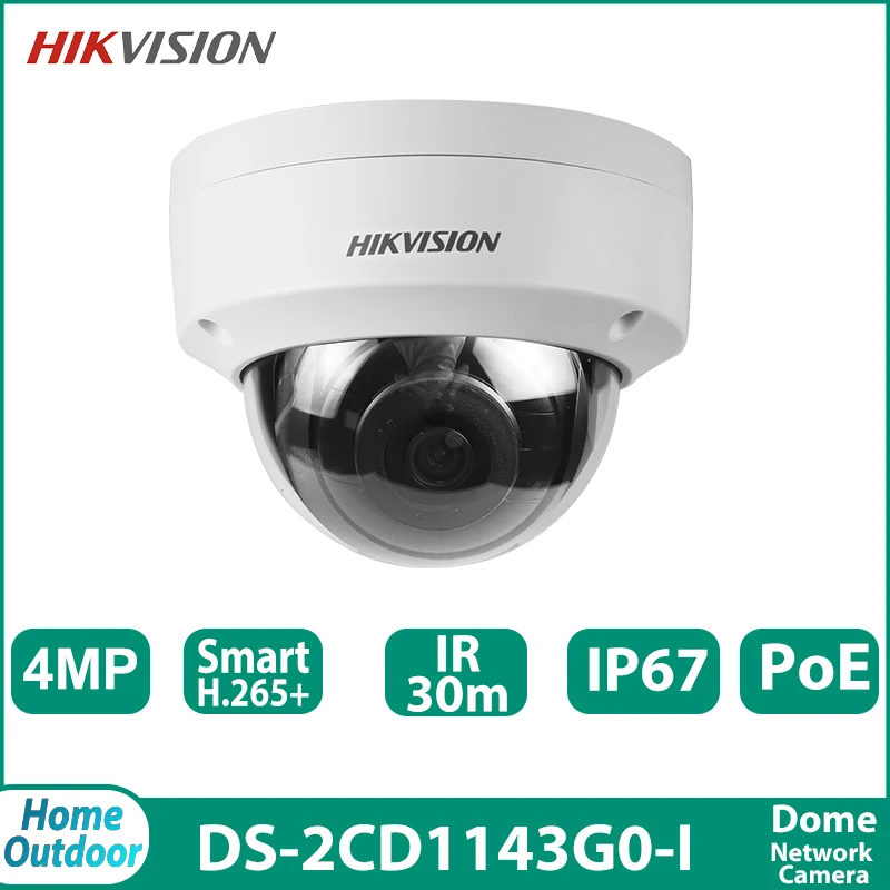 HikvisionDS2CD1143G0I4MPOutdoorWaterProofVandalProofFixedDome