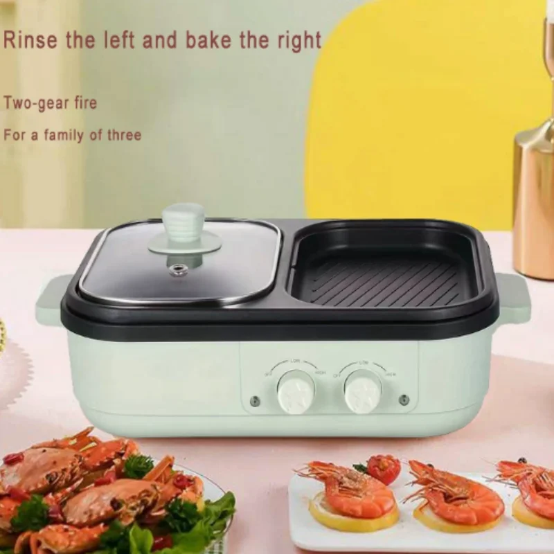 Multi-function Electric Hot Pot and Grill Pan 6