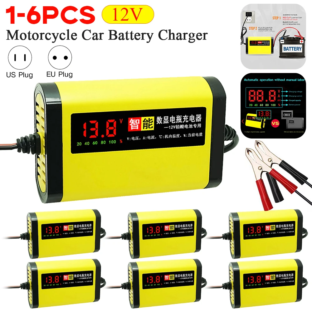 12V EU US Plug Motorcycle Car Battery Charger LED Display Smart