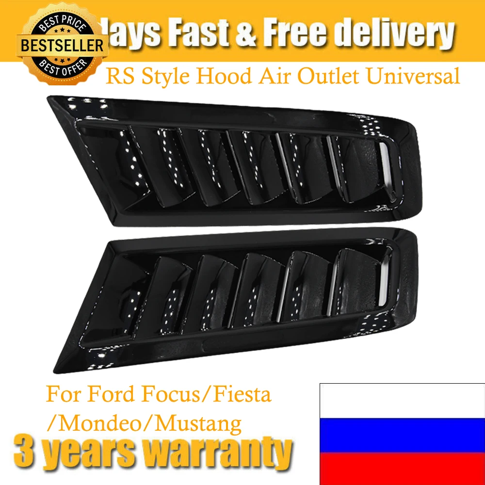 New Rs Style Car Engine Hood Bonnet Vents Hood Air Outlet Universal For Ford Focus Mk2 Rs St For Fiesta For Mondeo For Mustang