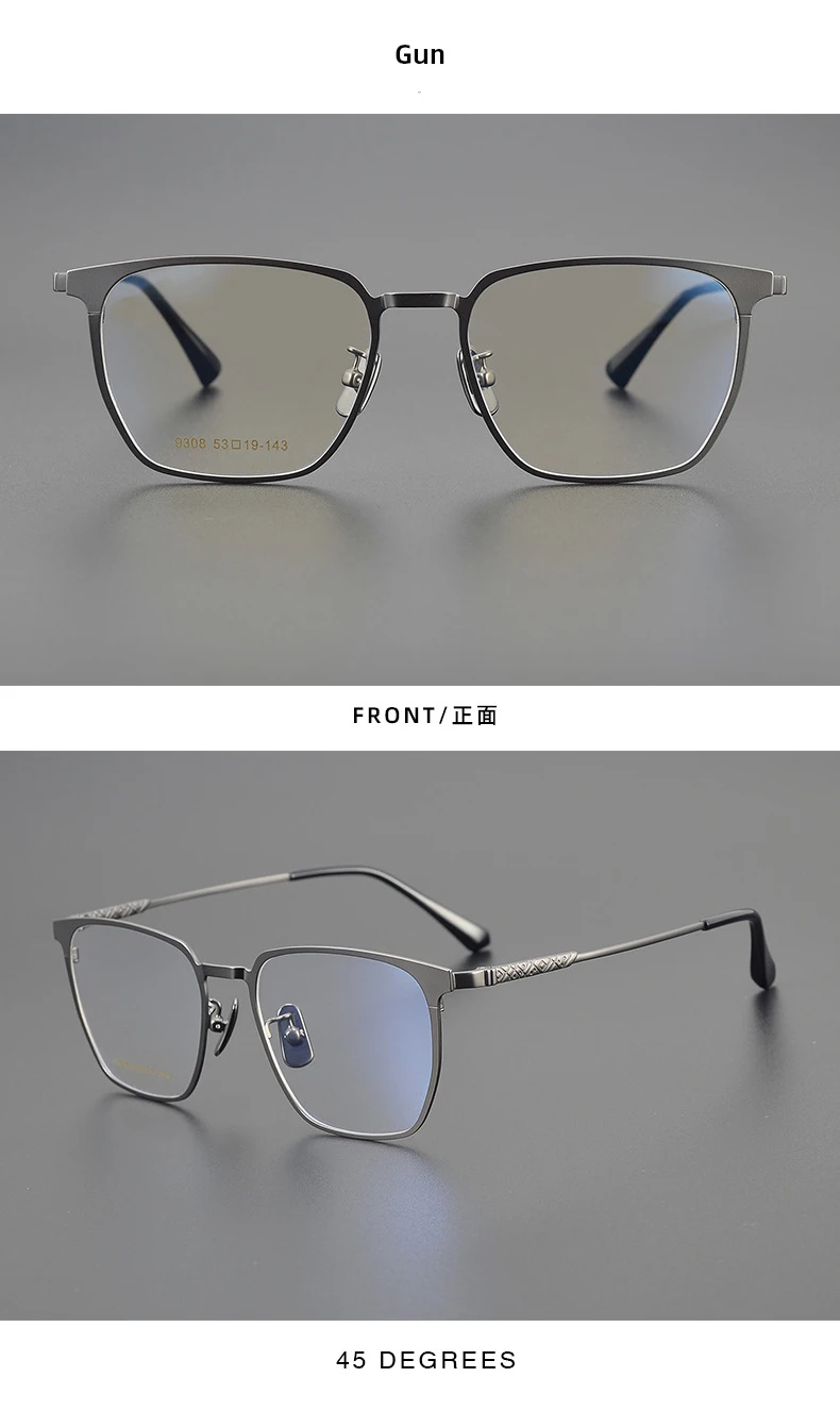 Titanium Reading Glasses - Ultralight Square Frame With Photochromic Lenses