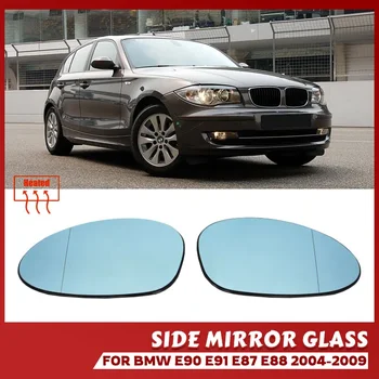 Left & Right Side Mirror Glass White Blue Rearview Exterior For BMW E90 E91 E92 E93 E80 E81 E87 1