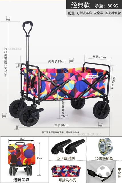 8 inches flower ball