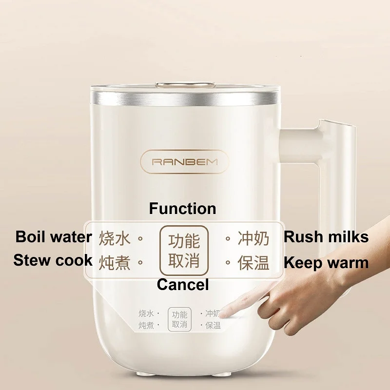 400ml Electric Kettle Smart Health Cup Milk/Coffee Thermos Cup Portable Travel Kettle Multi-function Stew Cook Cup Mini Teapot 3