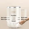 400ml Electric Kettle Smart Health Cup Milk/Coffee Thermos Cup Portable Travel Kettle Multi-function Stew Cook Cup Mini Teapot 3