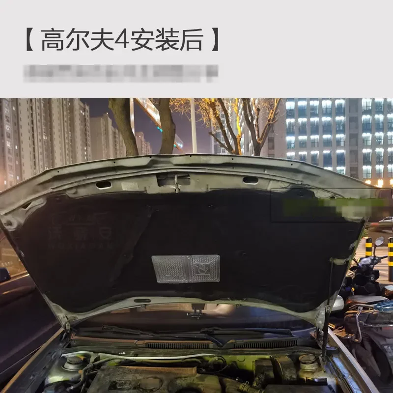 For Volkswagen Golf 4 hood sound insulation cotton 04-08 version Golf 4 hood sound insulation cotton