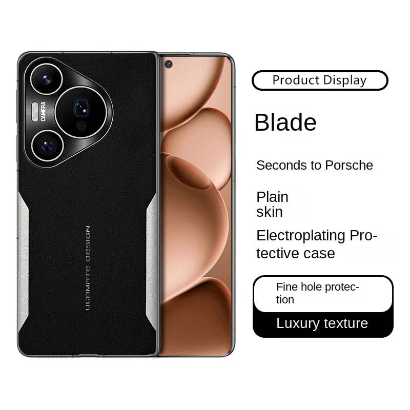 Classic Leather Electroplated Bumper TPU Phone Case