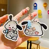 Shaker Key Holder Kawaii Keychain Hanger Cute Anime Kids Toys Creative Funny Student Schoolbag Cartoon Pendant Accessories 1