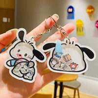 Shaker Key Holder Kawaii Keychain Hanger Cute Anime Kids Toys Creative Funny Student Schoolbag Cartoon Pendant Accessories 1