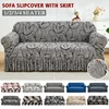 Printed Ruffled Skirt Sofa Covers for Living Room Stretch Couch Cover Sofa Slipcover Furniture Protector Easy Fitted Washable 1