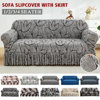 Printed Ruffled Skirt Sofa Covers for Living Room Stretch Couch Cover Sofa Slipcover Furniture Protector Easy Fitted Washable 1