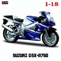 Bburago 1:18 Ktm 450 Rally 2019 Ducati Honda Kawasaki Bmw Motorcycle Static Model Die Cast Car Collectible Gift Toy Car 2