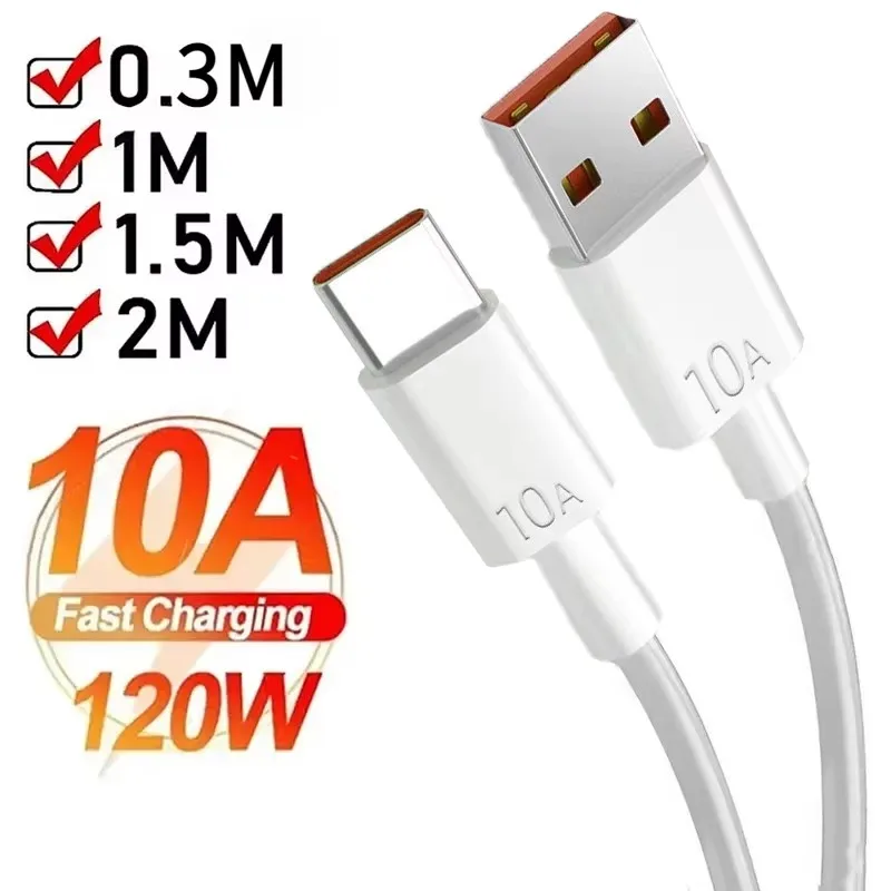 สายชาร์จ USB-C 10A 120W ชาร์จเร็ว สำหรับมือถือและแท็บเล็ต