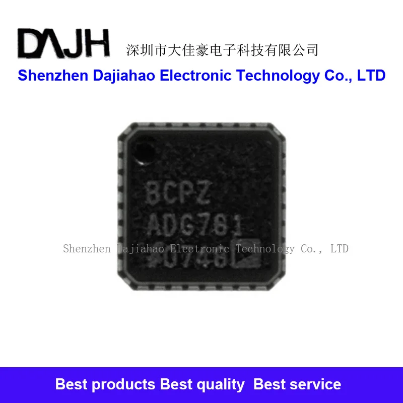

1pcs/lot ADG781 QFN20 Multiplexer analog switch chip ic chips in stock