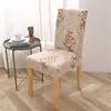 1pc Universal Chair Cover Christmas Hotel Household Anti-fouling Chair Cover Piece Elastic Office Computer Seat Cover 4