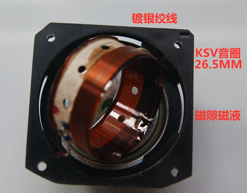 1.6인치 40MM Amazon Echo dot3 스마트 스피커 네오디뮴 자기 전체 주파수 스피커 4 유로 8W