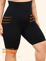 Plus-size women's leggings with seamless comfort and shaping features to slim the legs and lift the butt. - Image 5