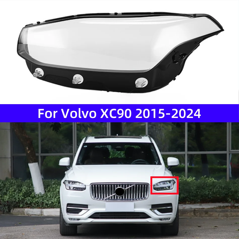 車のヘッドライト用の透明なハウジング,ボルボxc90 2015〜2024用 車のヘッドライト用の透明なハウジング,ボルボxc90 2015〜2024用