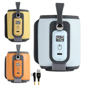 범용 아기 우유 워머 USB 젖병 히터, 안전한 어린이 디지털 디스플레이 아기 가방, 휴대용 보온 파우치