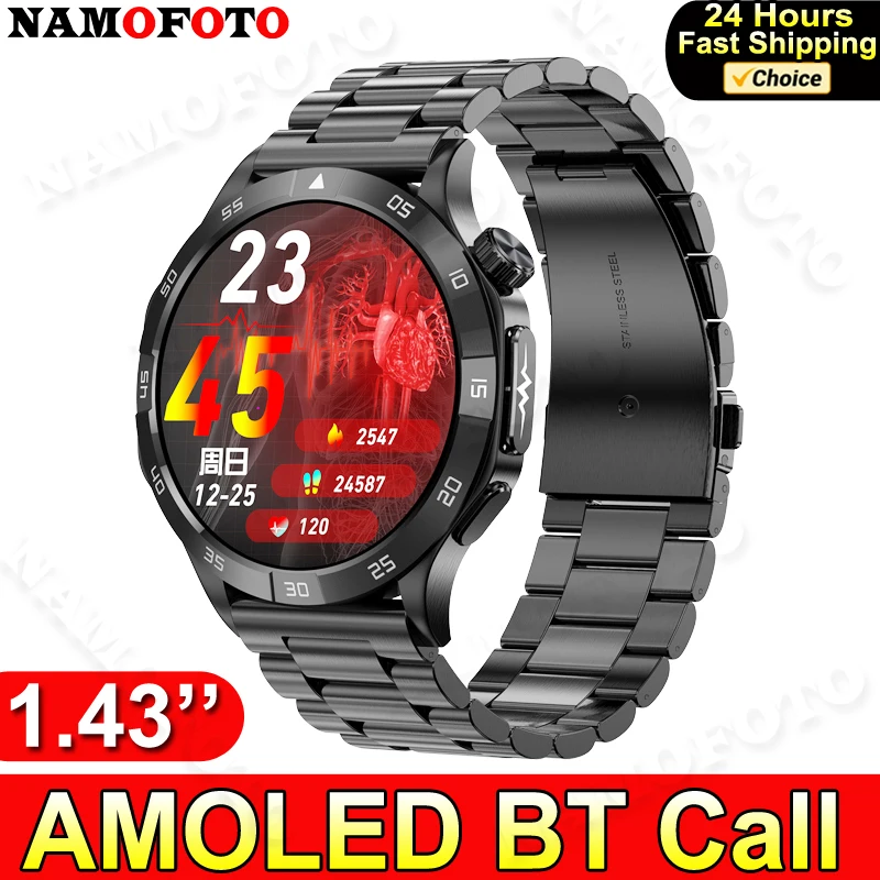 

2024 New Smart Watch 1.43'' AMOLED Clock Heart Rate PPG+ECG Blood Pressure Lipid Fat Uric Acid Wristwatch SOS BT Call Smartwatch