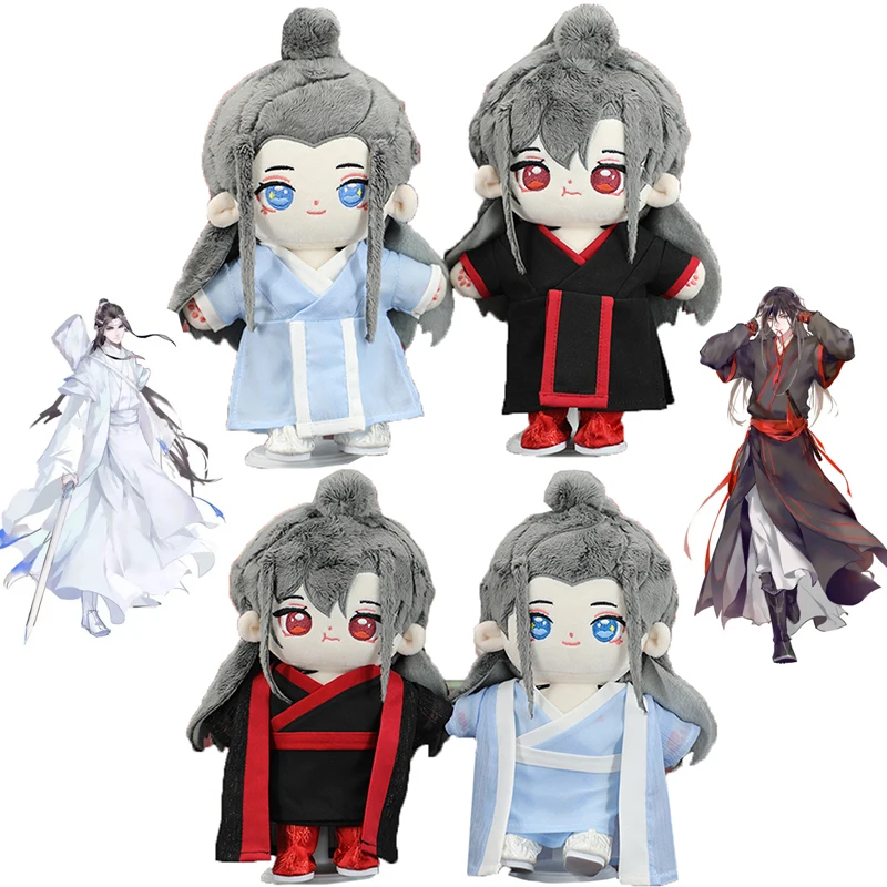 Mo Dao Zu Shi Wei Wuxian Lan Wangji Plush Toy Anime Soft Changeable Clothes Doll Cosplay Props Figurines Grandmaster of Demonic new the untamed key chain anime figure wei wuxian lan zhan mo dao zu shi props the grandmaster of demonic cultivation pendants