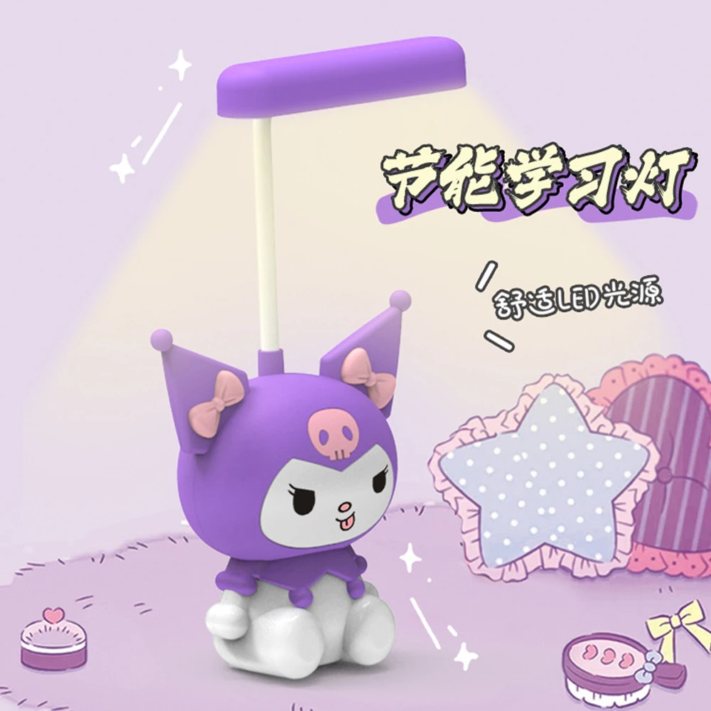 مصباح ليلية للأطفال Sanrio – تصميم كورومي وسينامور...
