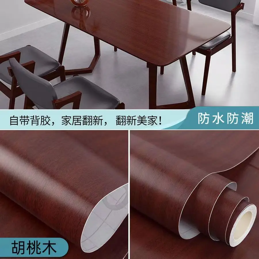 Wood Grain Peel and Stick Waterproof Wallpaper - Self-Adhesive Vinyl Decoration Film