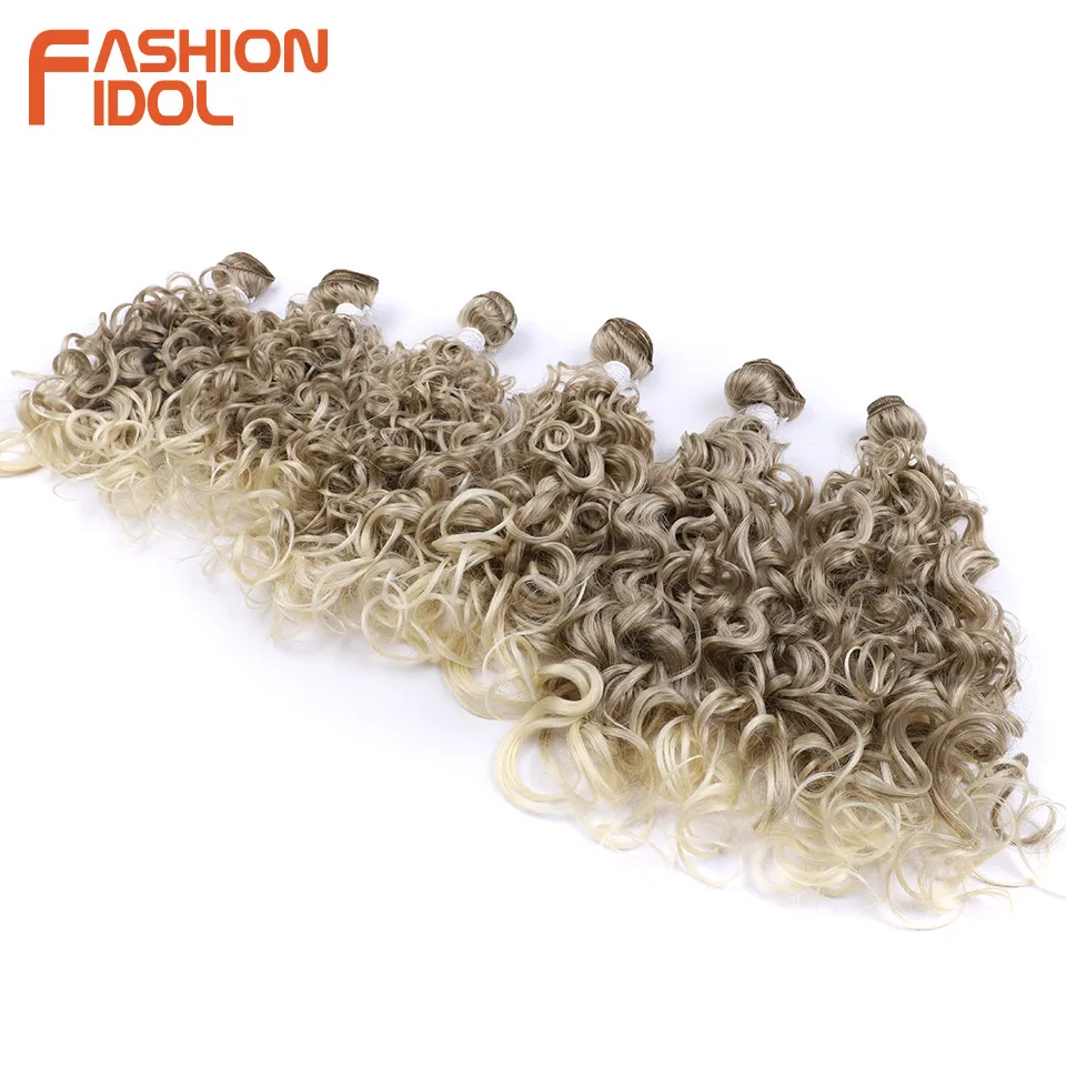 18 20 22 inch Synthetic Hair 6pcs Deep Wave Hair Bundles Ombre Brown High Temperature Fiber Weave Extensions Hair Extensions