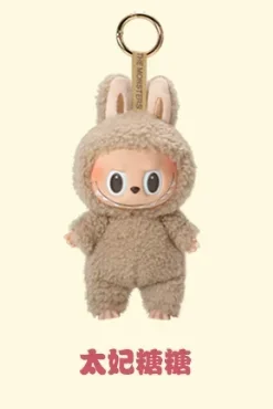 Labubu The Monsters Exciting Macarons Series Blind Box Toys