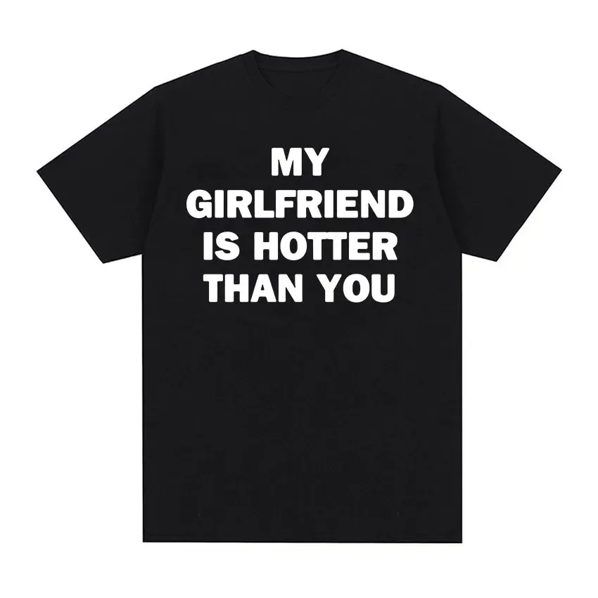 My Gf Bites Fun Pattern T-shirt Women's Beautiful Fashion High Quality T-shirt Summer Casual Extra Large T-shirt 2