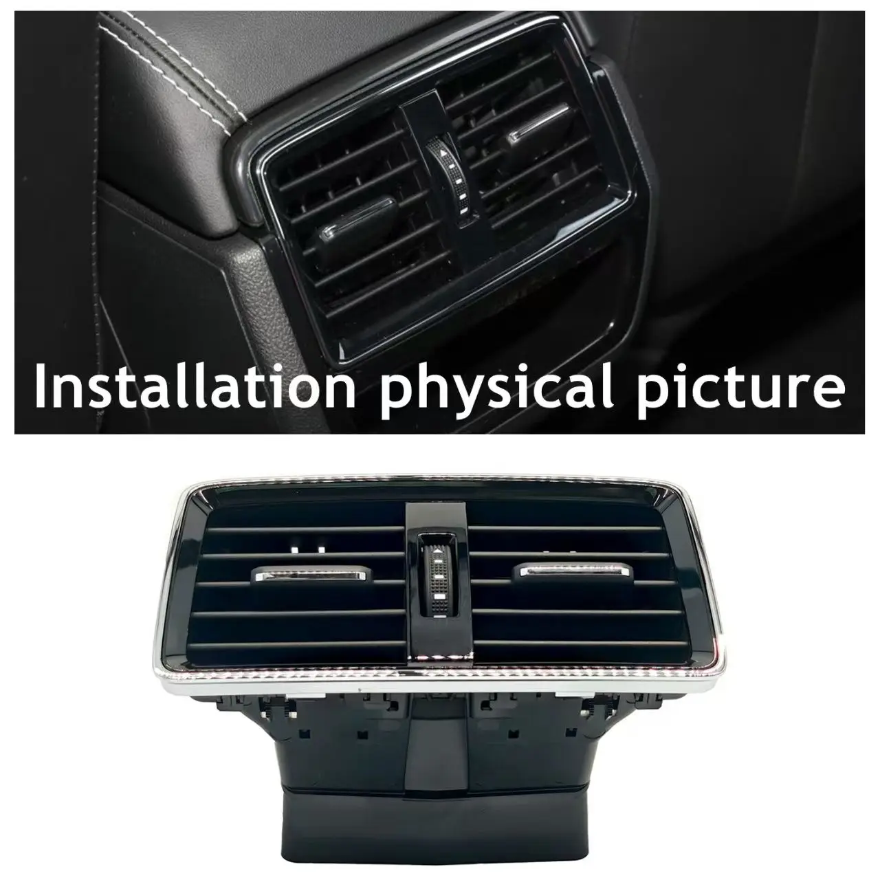 스코다 코디악 2016-2022년식 후면 중앙 에어컨 그릴 어셈블리 56G819203 56G819203에 적합