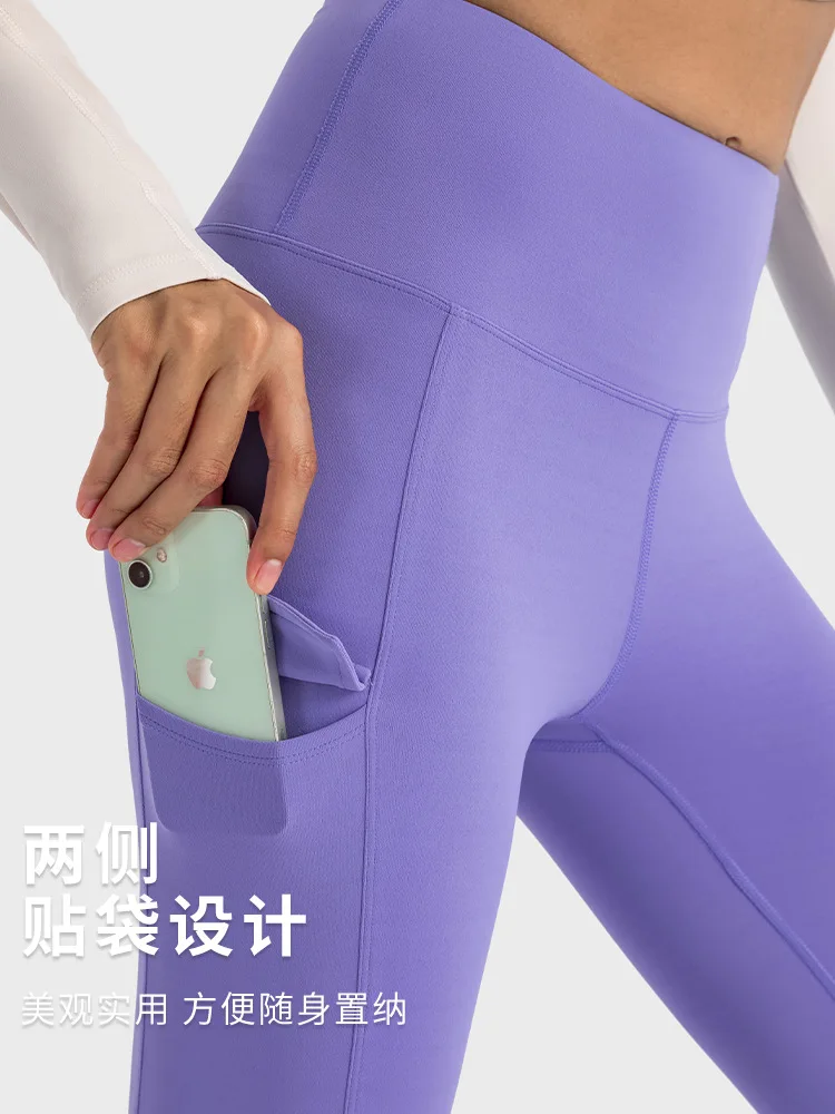 

Lulu Lemon Autumn style side pockets high waisted yoga pants women's workwear style personalized peach sports and fitness pants