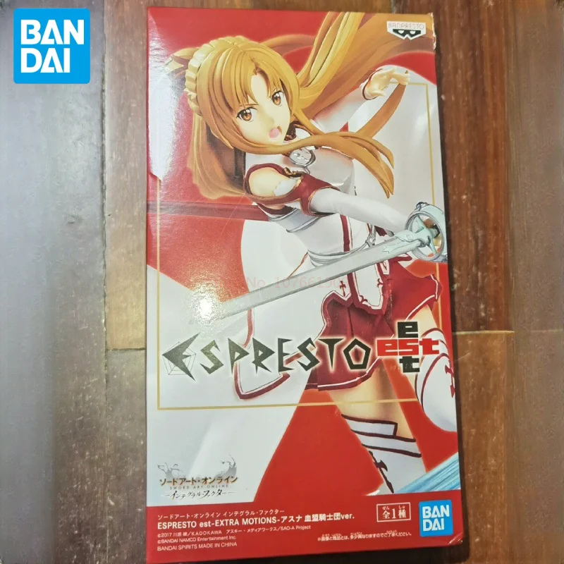 バンダイESPRESTO EX EXTRA MOTIONSキリトアスナ2体セット Amazon.com: Banpresto Sword Art Online Integral Factor