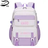 large capacity school backpack kids girl student bag waterproof nylon book bag Elementary girl school backpack with many pockets 1