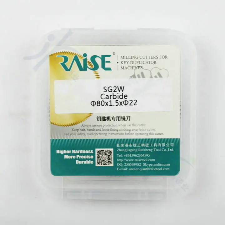 Рисунок 5 - Поднимите лезвие из вольфрамовой