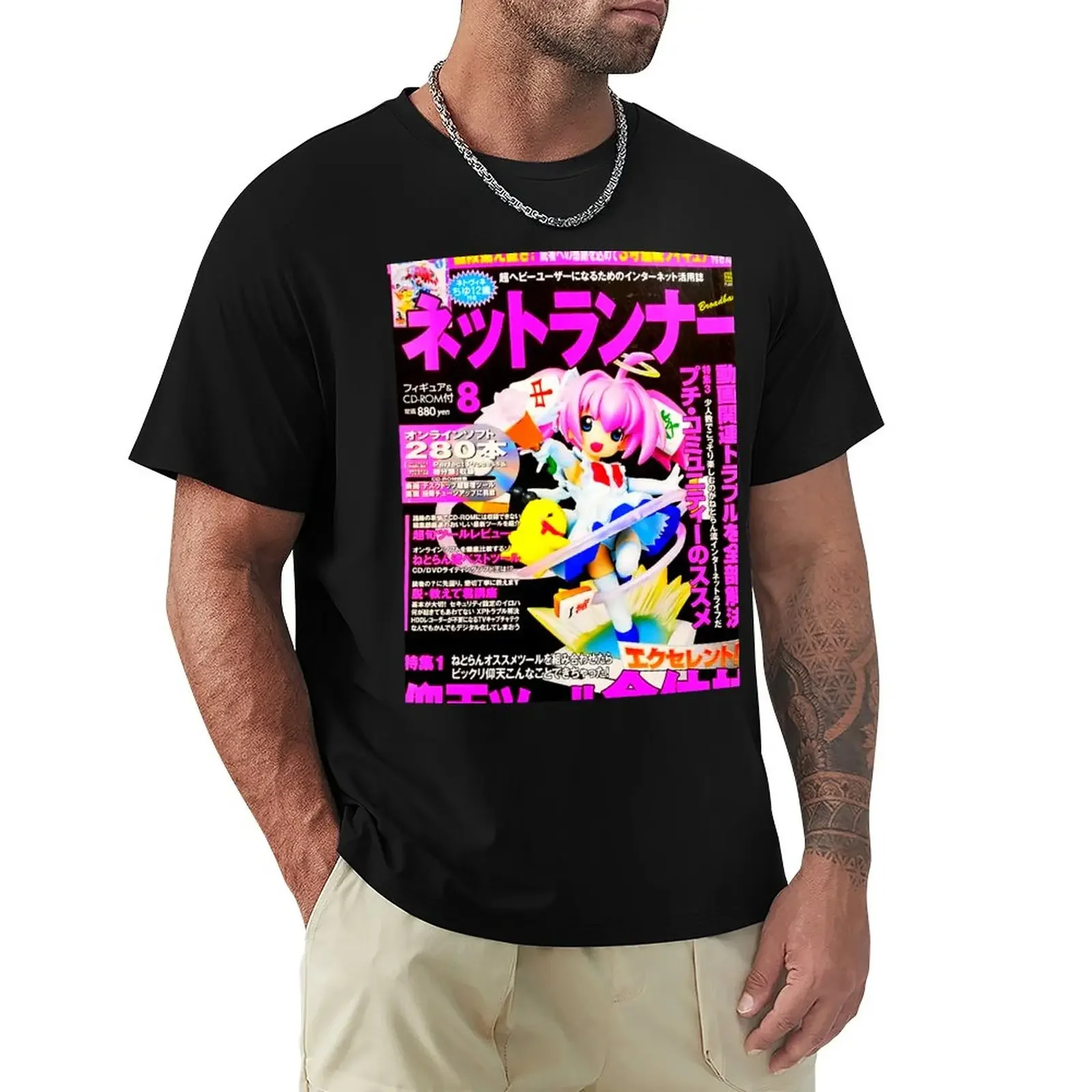 

Pink Twintails [animecore ~REmix~] T-Shirt plain Short sleeve tee customs mens graphic t-shirts hip hop