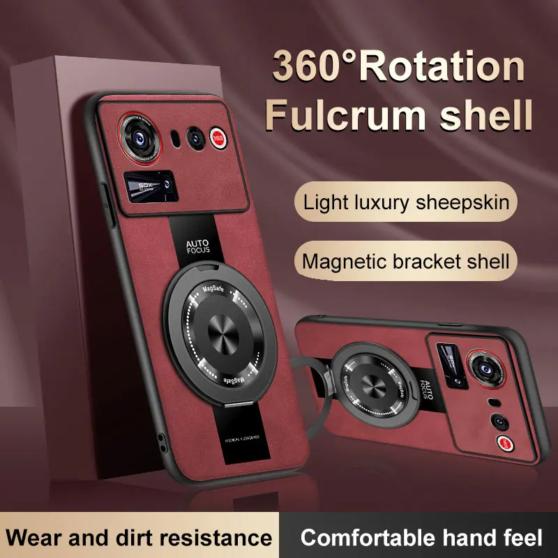Luxury Leather Supercar 360° Rotating Shockproof Bumper Case